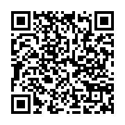 qrcode:https://www.infos.ga/l-invite-de-l-info-3-ce-vendredi-20-mai-avec-parfait-ndong,1327