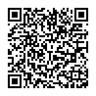 qrcode:https://www.infos.ga/lybie-au-moins-6000-morts-et-11-000-portes-disparus-apres-des,1864