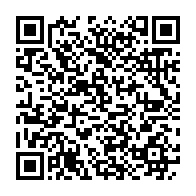 qrcode:https://www.infos.ga/feg-kouakoua-prend-les-renes-du-patronat-gabonais-dans-l-ombre-d,10395