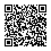 qrcode:https://www.infos.ga/la-poste-gabonaise-est-desormais-sauvee-de-la-faillite,3364