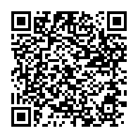 qrcode:https://www.infos.ga/michaelle-jean-celebre-le-pouvoir-des-mots-a-l-occasion-de-la,1677
