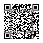 qrcode:https://www.infos.ga/soudan-signature-d-un-accord-de-paix-historique-avec-quatre,443