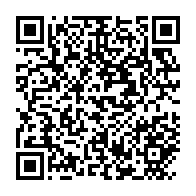 qrcode:https://www.infos.ga/ist-de-bikele-20-mois-d-arrieres-locaux-fermes-et-etudiants,11174
