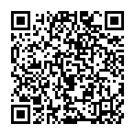 qrcode:https://www.infos.ga/casimir-oye-mba-en-symbiose-avec-ses-anciens-amis-du-pdg-pour,3929