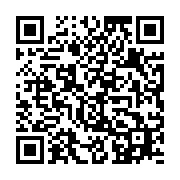 qrcode:https://www.infos.ga/entrepreneuriat-le-concours-du-plan-d-affaires-prime-ses,1522