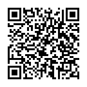 qrcode:https://www.infos.ga/ngadi-plusieurs-maisons-reduites-en-cendres-des-familles,9564