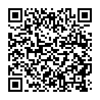 qrcode:https://www.infos.ga/lancement-de-la-2e-edition-d-excellence-pharma-un-tremplin-pour,8933