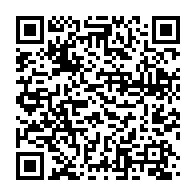 qrcode:https://www.infos.ga/gabon-accuse-du-viol-de-sa-petite-fille-de-6-ans-un-chef-de,11678