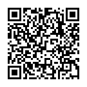 qrcode:https://www.infos.ga/le-porte-parole-de-la-presidence-gabonaise-ecroue-pour,4777