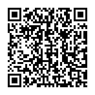 qrcode:https://www.infos.ga/uniffac-u-17-les-pantheres-du-gabon-trebuchent-d-entree-face-a,9988