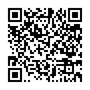 qrcode:https://www.infos.ga/le-gabon-va-lancer-une-vaste-operation-de-traque-contre-les,7994
