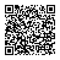 qrcode:https://www.infos.ga/ali-bongo-renonce-a-toute-vie-politique-au-gabon-un-an-apres-la,9435
