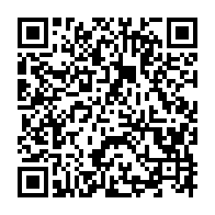 qrcode:https://www.infos.ga/le-gabon-acte-la-creation-de-la-ceag-sa-centrale-d-achat-contre,10756