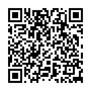 qrcode:https://www.infos.ga/coronavirus-11-morts-en-5-jours-et-deja-4-428-cas-covid-19,5188