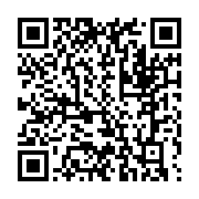 qrcode:https://www.infos.ga/arnold-djoud-revient-en-force-avec-don-t-go-signe-chez-sony,5115