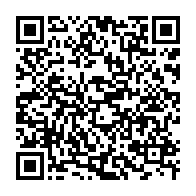 qrcode:https://www.infos.ga/vacance-de-pouvoir-gerard-ella-nguema-se-defend-d-etre-finance,4321