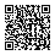 qrcode:https://www.infos.ga/renouvellement-cge-pg41-et-lippades-grands-gagnants-de-l,7598