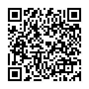 qrcode:https://www.infos.ga/lancement-de-votre-propre-jeton-naviguer-dans-le-monde-des,8794