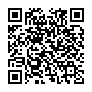 qrcode:https://www.infos.ga/dans-une-interview-exclusive-accordee-ce,2340