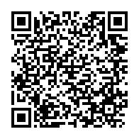 qrcode:https://www.infos.ga/le-gabon-se-dote-par-decret-d-une-nouvelle-organisation-de-ses,9725