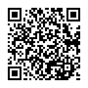 qrcode:https://www.infos.ga/bresil-un-grand-chef-indigene-et-defenseur-de-la-foret,387