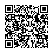 qrcode:https://www.infos.ga/seeg-des-hauts-cadres-dont-le-dg-vires-de-la-direction-de-l,7893