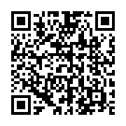 qrcode:https://www.infos.ga/port-gentil-30-ans-de-prison-pour-un-pedophile-gabonais-qui,8923