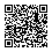 qrcode:https://www.infos.ga/moanda-un-jeune-gabonais-prend-4-ans-de-prison-pour-avoir,7100