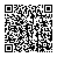 qrcode:https://www.infos.ga/nigeria-6-personnes-blessees-et-23-autres-enlevees-au-cours-d,1945