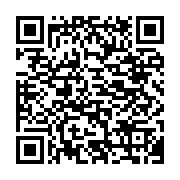 qrcode:https://www.infos.ga/ndjole-un-gabonais-de-26-ans-decede-dans-des-circonstances,6632
