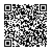 qrcode:https://www.infos.ga/l-administrateur-de-collectivite-locale-mbombe-nzondou-curieux,1116