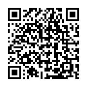 qrcode:https://www.infos.ga/vatican-le-pape-francois-en-etat-critique-en-besoin-d,2316