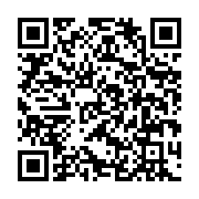 qrcode:https://www.infos.ga/bureau-de-la-caf-motsepe-resserre-son-equipe-mounguengui,10282