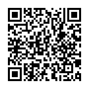 qrcode:https://www.infos.ga/litige-foncier-a-akanda-les-habitants-d-iyalala-reclament-l,6288
