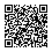 qrcode:https://www.infos.ga/rv-le-parti-ecran-a-la-reussite-electorale-signee-laccruche,3988