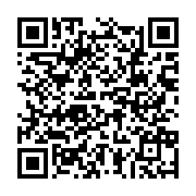 qrcode:https://www.infos.ga/deces-brutal-de-l-opposant-gabonais-jules-aristide-bourdes,3520