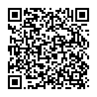 qrcode:https://www.infos.ga/cooperation-gabon-france-jean-marie-le-guen-rencontre-ali-bongo,1844