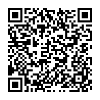 qrcode:https://www.infos.ga/mounana-un-redoutable-gang-de-jeunes-cambrioleurs-apprehende,8432