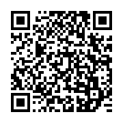 qrcode:https://www.infos.ga/la-liste-des-candidats-au-fauteuil-presidentiel-du-gabon-s,1683