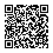 qrcode:https://www.infos.ga/el-mondial-2026-les-elephants-de-cote-d-ivoire-deja-a,10855