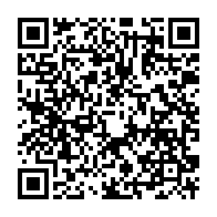 qrcode:https://www.infos.ga/coronavirus-le-bilan-epidemiologique-du-gabon-au-19-mai-2020,218