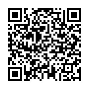 qrcode:https://www.infos.ga/rentree-scolaire-debuts-timides-des-cours-dans-les,1321