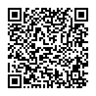 qrcode:https://www.infos.ga/reclamez-votre-bonus-de-bienvenue-jusqu-a-1000000-xaf-150-fs-sur,11838