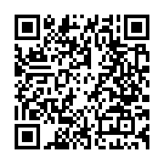 qrcode:https://www.infos.ga/ali-bongo-en-service-minimum-pour-les-festivites-du-17-aout,4583