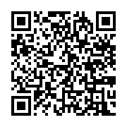 qrcode:https://www.infos.ga/qui-sont-les-deputes-gabonais-qui-ont-valide-la-revision,3309