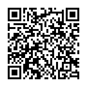 qrcode:https://www.infos.ga/un-tournoi-de-mise-en-jambes-pour-quatre-clubs-de-premiere,362