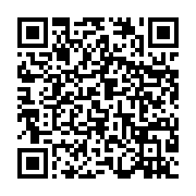 qrcode:https://www.infos.ga/empecher-les-d-ecraser-a-nouveau-les-gabonais-es-par-la,9158