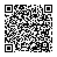 qrcode:https://www.infos.ga/c2s2p-la-nouvelle-tour-de-controle-des-promesses-d-oligui-nguema,10447