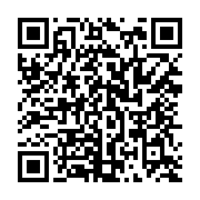 qrcode:https://www.infos.ga/horreur-a-owendo-decouverte-macabre-du-corps-sans-vie-d-une,8484