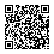 qrcode:https://www.infos.ga/crimes-odieux-sur-des-femmes-le-silence-coupable-de-la-gent,231